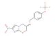 Pretomanid  (Synonyms: PA-824; (S)-PA 824)