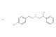 (R)-2-((4-aminophenethyl)amino)-1-phenylethanol hydrochloride