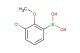 (3-chloro-2-methoxyphenyl)boronic acid