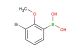 (3-bromo-2-methoxyphenyl)boronic acid