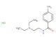 Procainamide hydrochloride(Synonyms: Procaine amide hydrochloride; SP 100 hydrochloride)