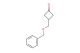 3-((benzyloxy)methyl)cyclobutanone