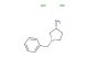 (R)-1-benzylpyrrolidin-3-amine dihydrochloride