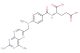 Methotrexate  (Synonyms: Amethopterin; CL14377; WR19039)