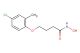 Droxinostat(Synonyms: NS 41080)