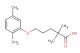 Gemfibrozil(Synonyms: CI-719)