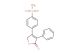 Rofecoxib(Synonyms: MK 966)