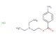 Procaine hydrochloride