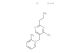 Amprolium hydrochloride