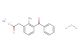 Amfenac Sodium Monohydrate