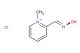 Pralidoxime chloride(Synonyms: 2-PAM chloride)