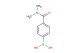 4-(N,N-dimethylaminocarbonyl)phenylboronic acid