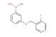 3-(2'-fluorobenzyloxy)phenylboronic acid