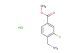 methyl 4-(aminomethyl)-3-fluorobenzoate hydrochloride