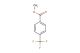 methyl 4-(trifluoromethyl)benzoate