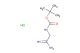 tert-butyl N-(carbamimidoylmethyl)carbamate hydrochloride