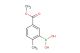 5-methoxycarbonyl-2-methylphenylboronic acid