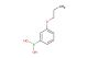 3-propoxyphenylboronic acid