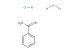 benzimidamide hydrochloride hydrate