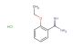 2-ethoxybenzamidine hydrochloride