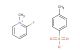 2-fluoro-1-methylpyridinium p-toluenesulphonate