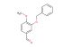 3-benzyloxy-4-methoxybenzaldehyde