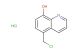 5-(chloromethyl)-8-quinolinol hydrochloride