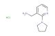 (2-(pyrrolidin-1-yl)pyridin-3-yl)methanamine hydrochloride