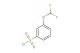 3-(difluoromethoxy)benzenesulfonyl chloride