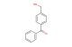 (4-(hydroxymethyl)phenyl)(phenyl)methanone