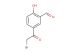5-bromoacetyl-2-hydroxybenzaldehyde