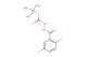 tert-butyl 2-(2,5-difluorobenzoyl)hydrazinecarboxylate