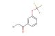 3-(trifluoromethoxy)phenacyl bromide