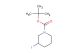 tert-butyl 3-iodopiperidine-1-carboxylate