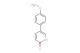 5-(4-methoxyphenyl)pyridin-2(1H)-one