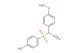 1-((isocyano(4-methoxyphenyl)methyl)sulfonyl)-4-methylbenzene
