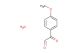 4-methoxyphenylglyoxal hydrate