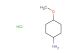 4-methoxycyclohexylamine hydrochloride