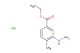 ethyl 3-hydrazino-4-methylbenzoate hydrochloride