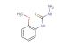 4-(2-methoxyphenyl)-3-thiosemicarbazide