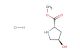 (2S,4R)-methyl 4-hydroxypyrrolidine-2-carboxylate hydrochloride