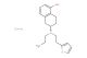 Rotigotine Hydrochloride  (Synonyms: N-0923 Hydrochloride)