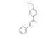 (2E)-1-(4-methoxyphenyl)-3-phenylprop-2-en-1-one