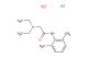 2-(diethylamino)-N-(2,6-dimethylphenyl)acetamide hydrochloride hydrate