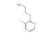 3-iodo-2-propoxypyridine
