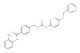 carbamic acid, [[4-?[[(2-?aminophenyl)?amino]?carbonyl]?phenyl]?methyl]?-?, 3-?pyridinylmethyl ester, (2z)?-?2-?butenedioate