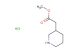 methyl 2-(piperidin-3-yl)acetate hydrochloride