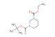 ethyl (R)-1-(tert-butoxycarbonyl)-3-piperidinecarboxylate