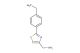(2-(4-ethylphenyl)thiazol-4-yl)methanamine