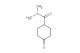 N,N-dimethyl-4-oxo-cyclohexanecarboxamide